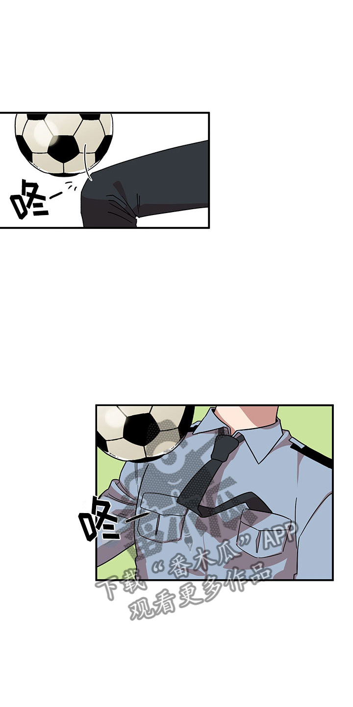 第11话 第5页