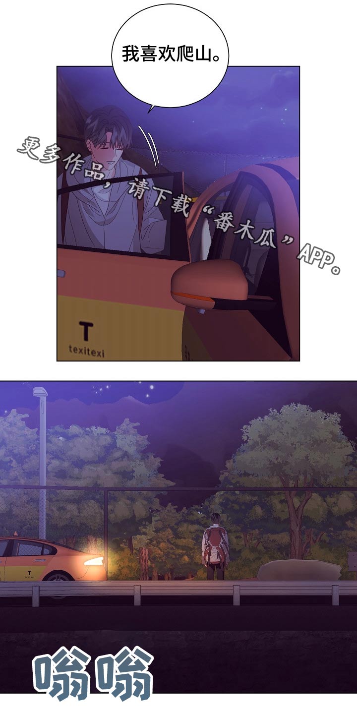 第47话0
