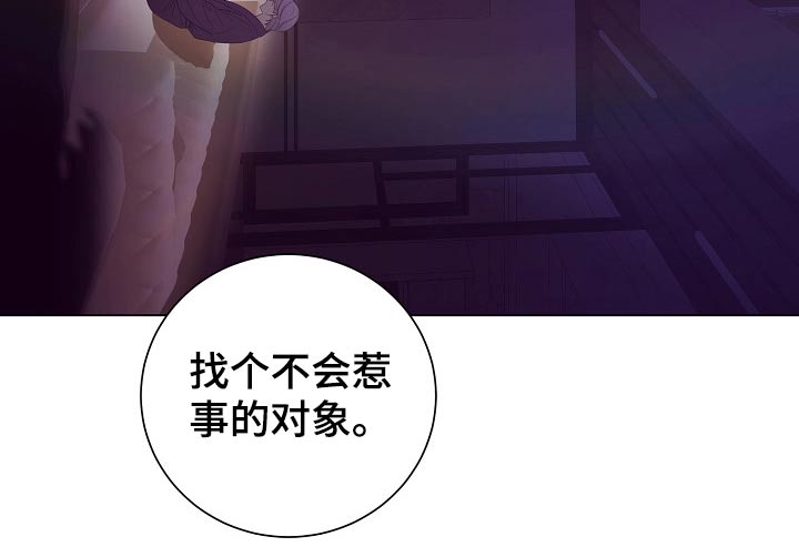第47话22