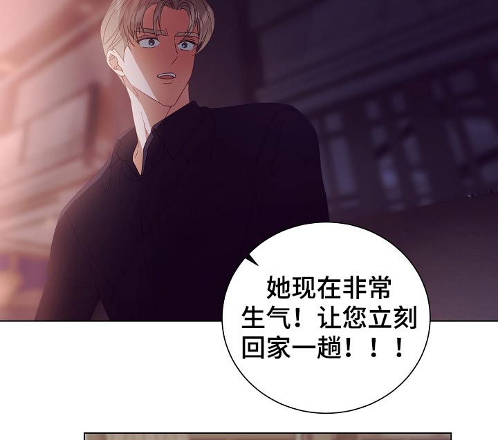 第47话11