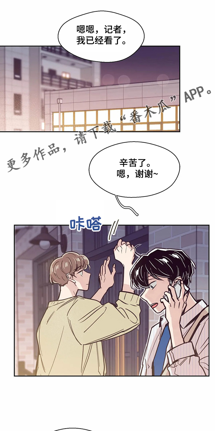 第123话0