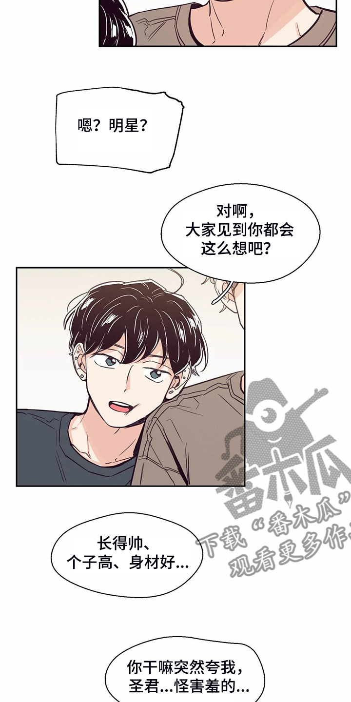 第120话1