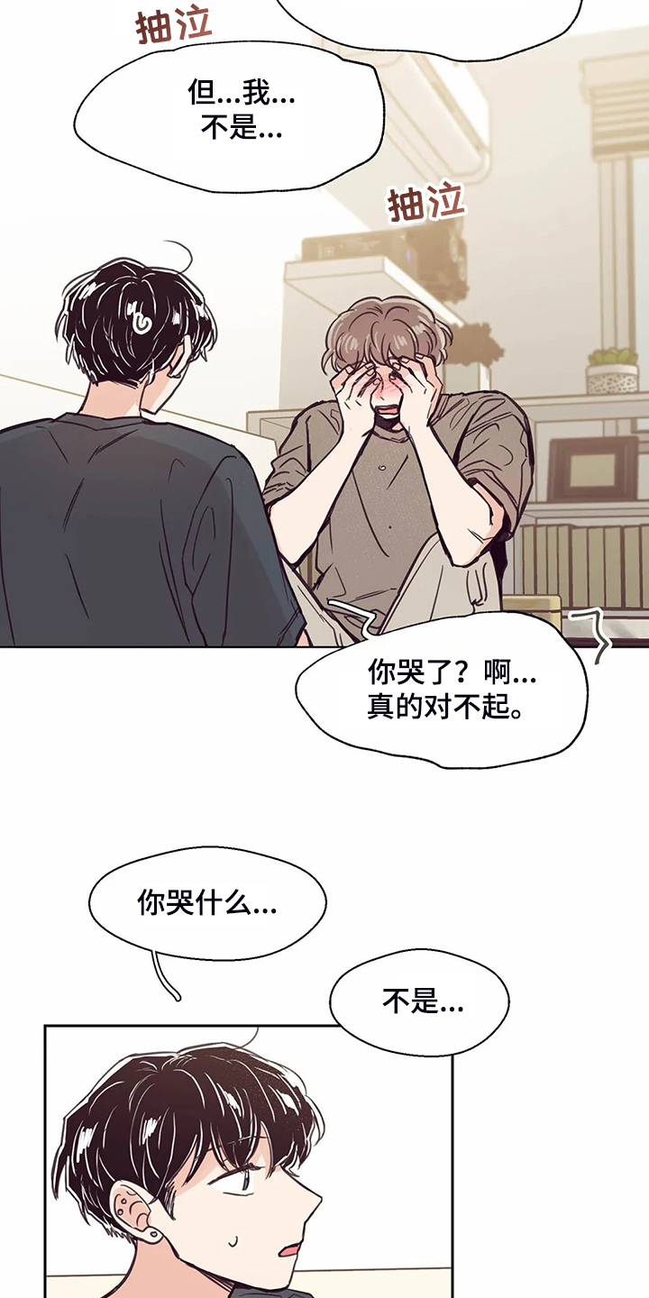 第120话17