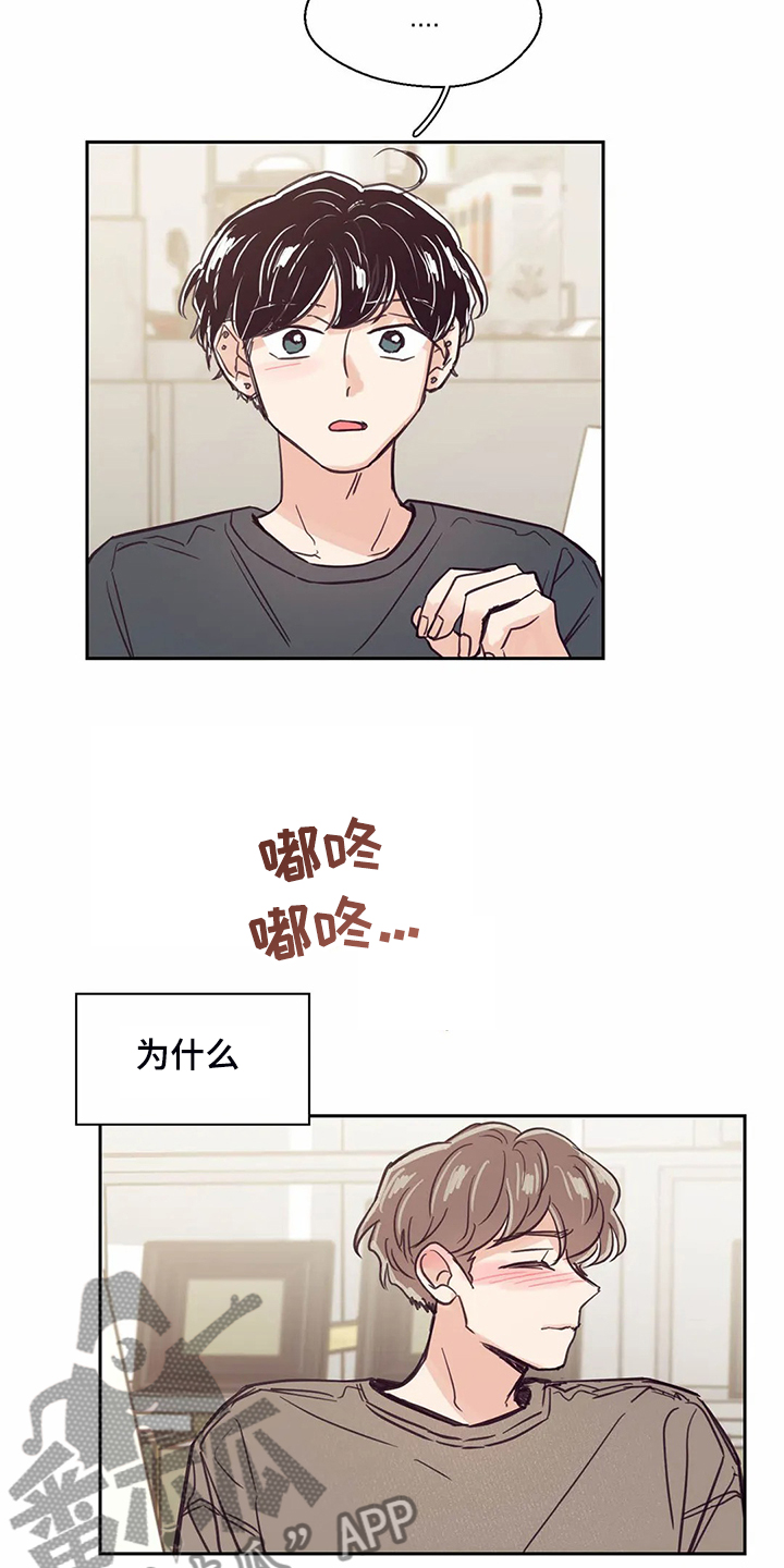 第120话20
