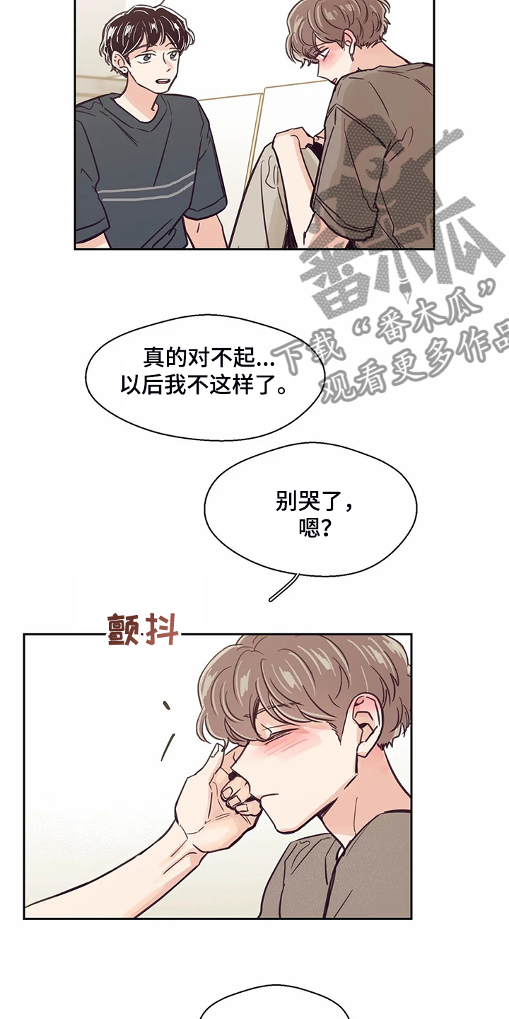 第120话19
