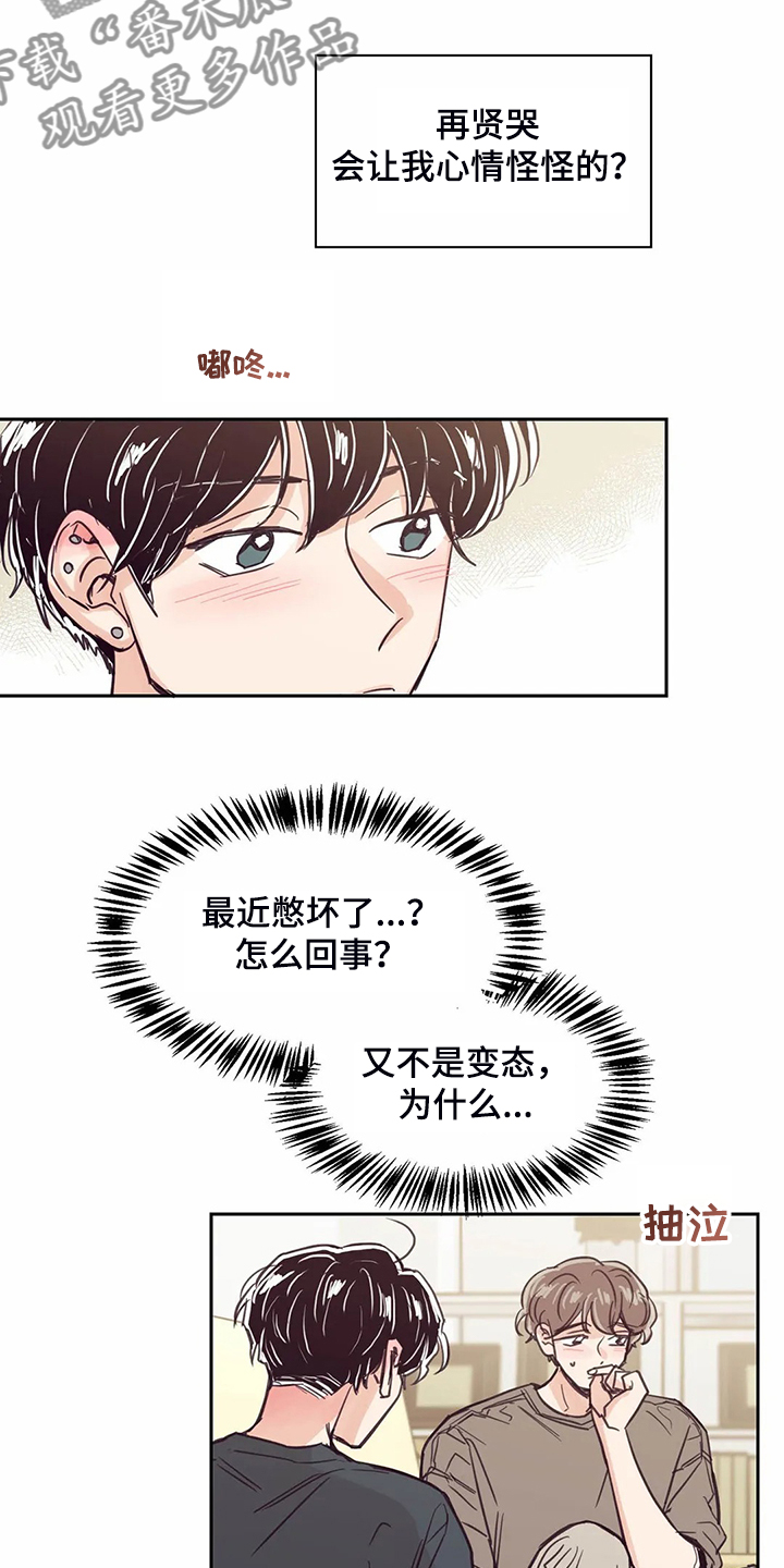 第120话21