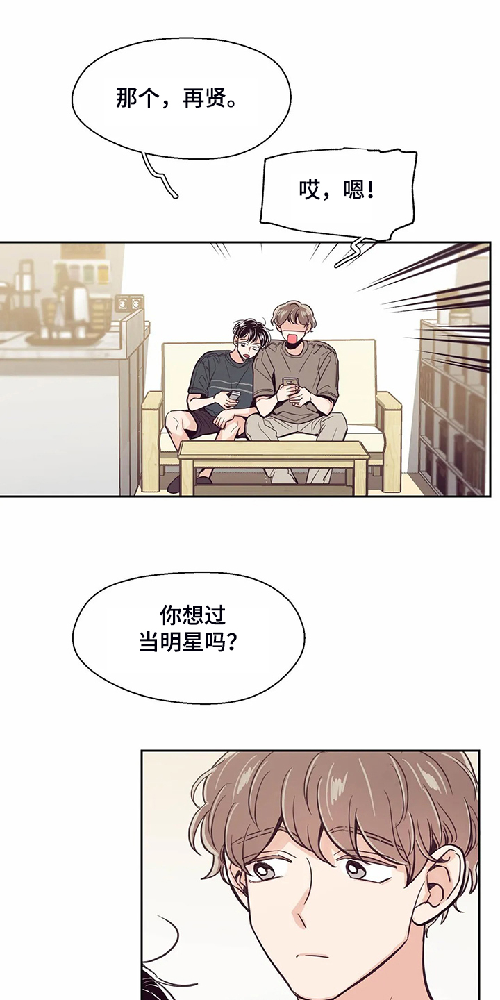 第120话0
