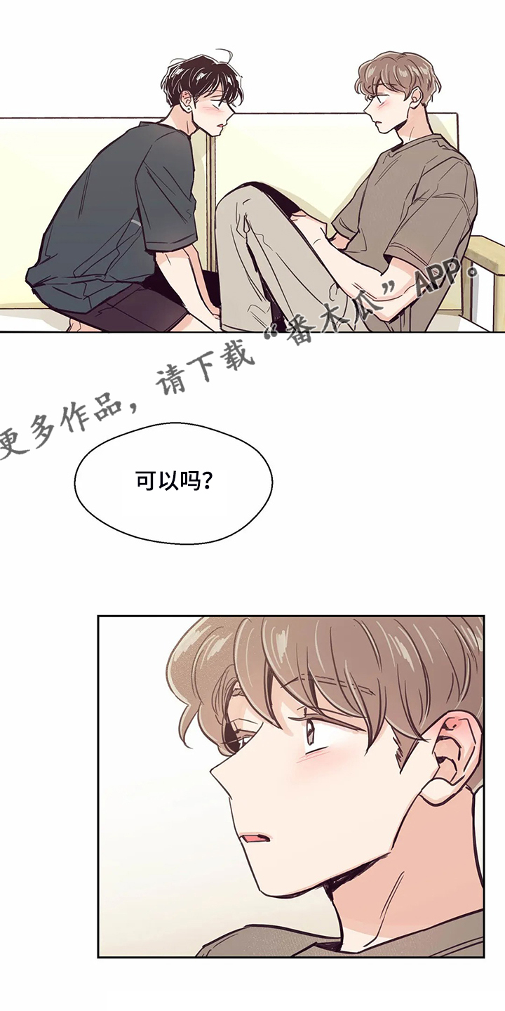 第120话23