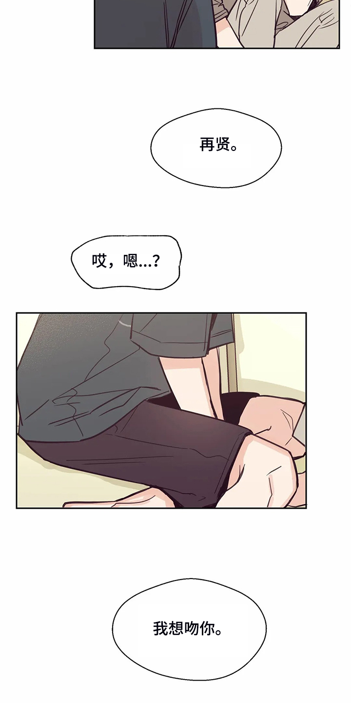 第120话22