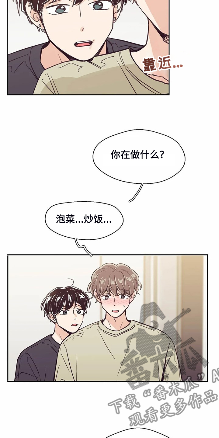 第119话1