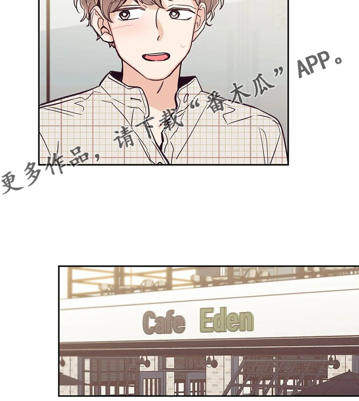 第119话9