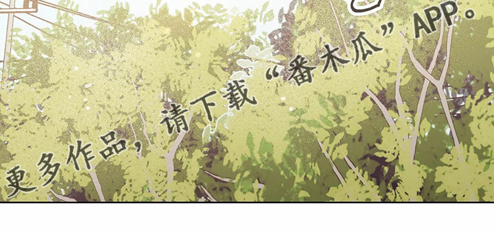 第118话21