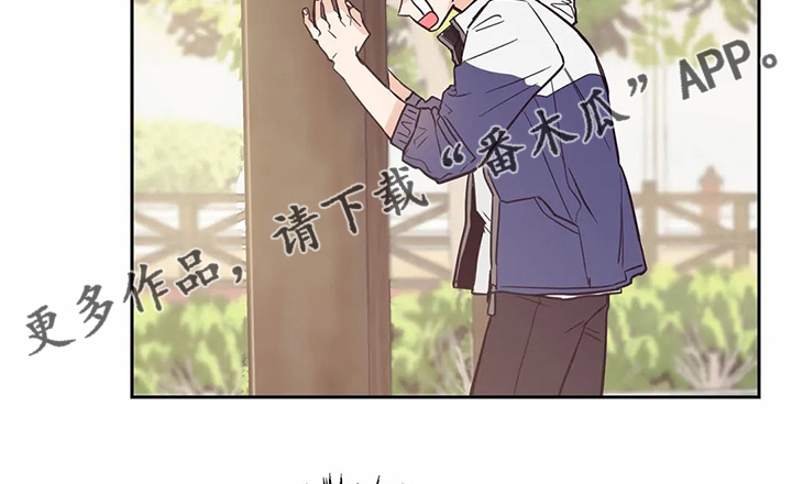 第118话13
