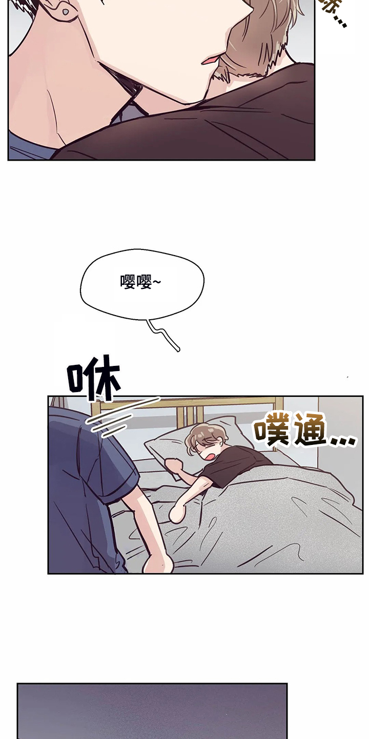 第118话7