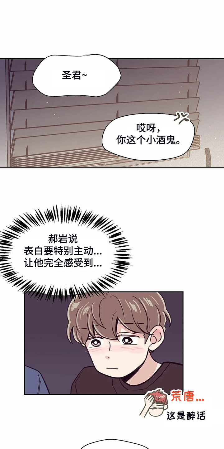 第118话0