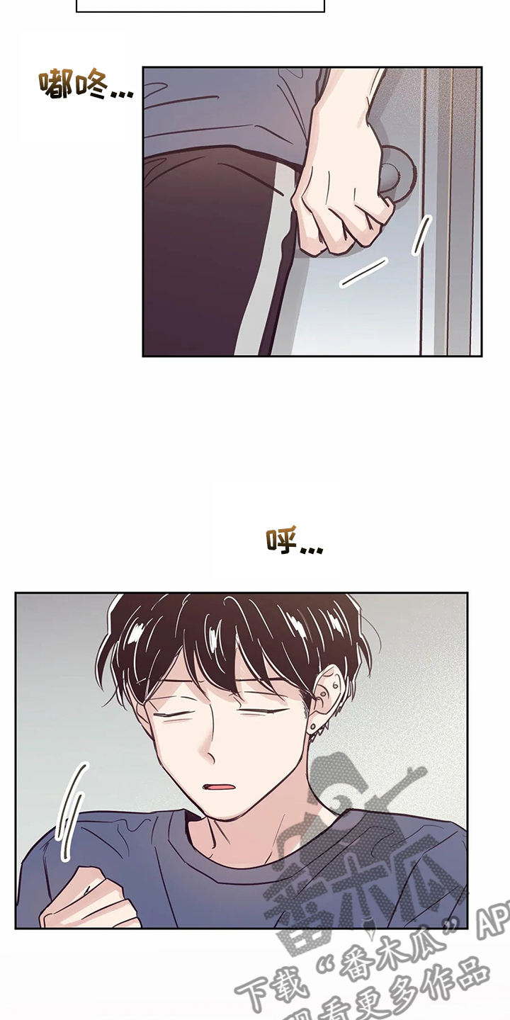 第118话10