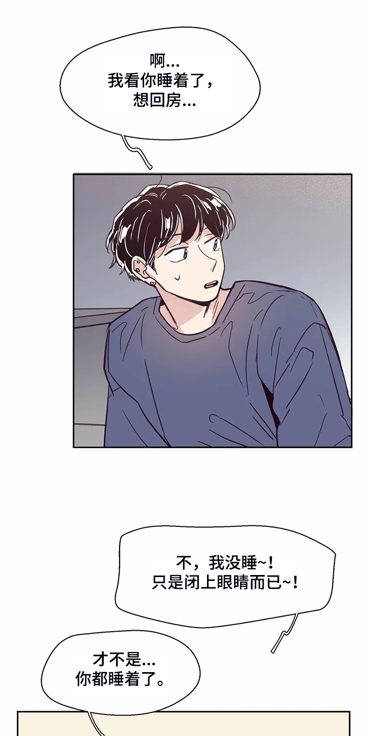 第117话11