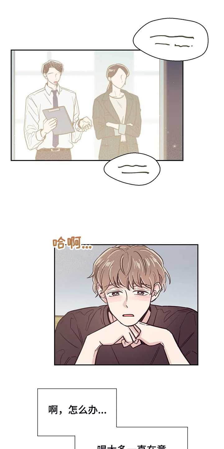 第117话0