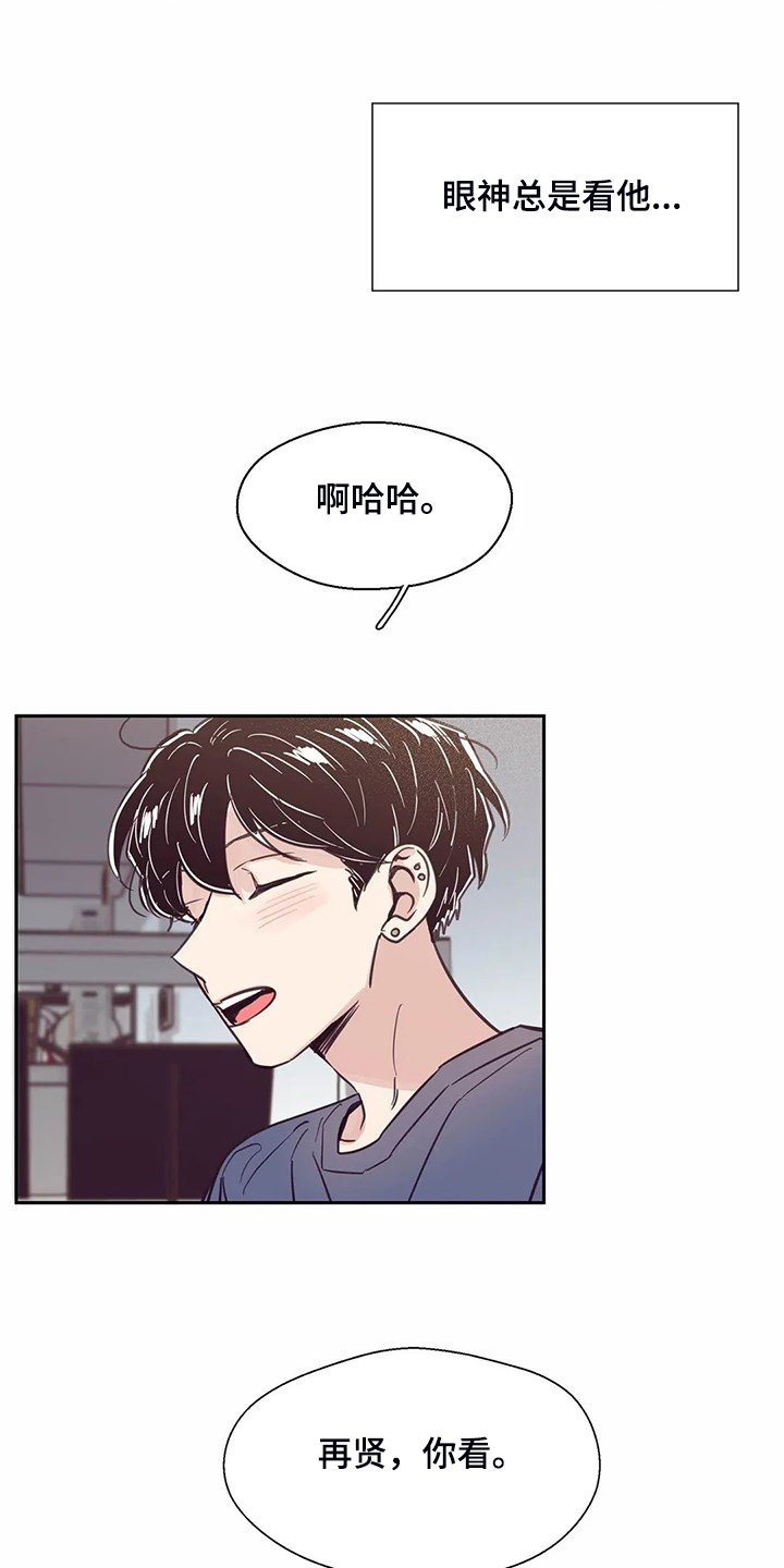 第117话2