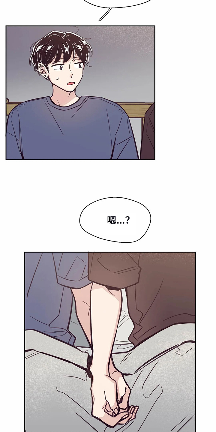 第117话17
