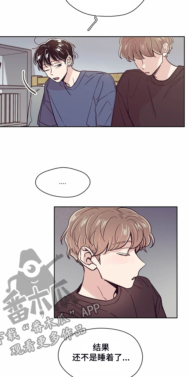 第117话16