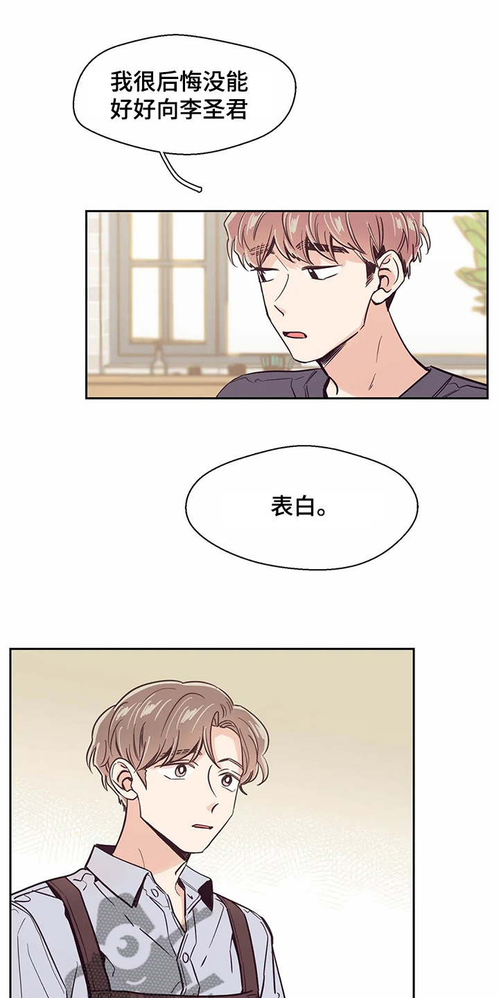 第115话0