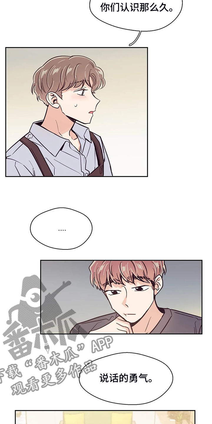 第115话3