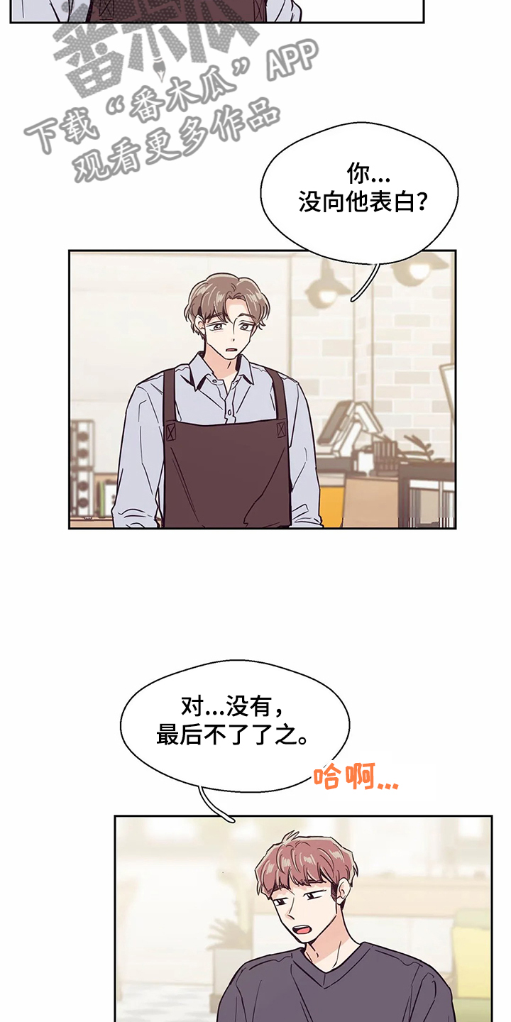 第115话1