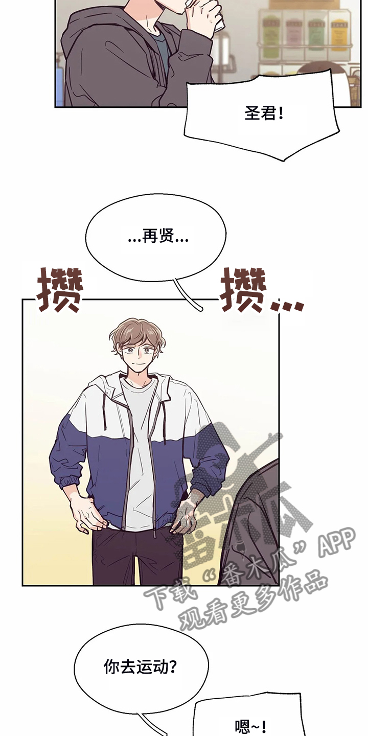 第110话1