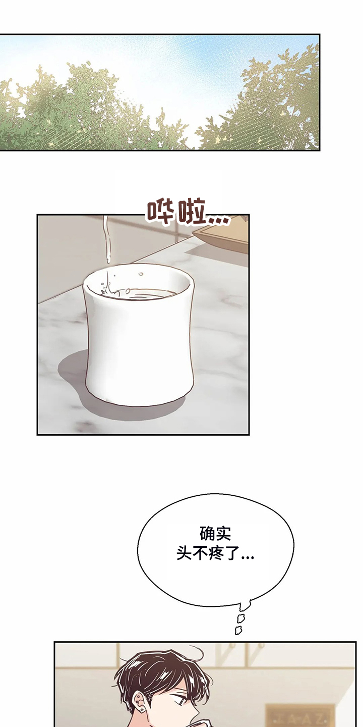 第110话0