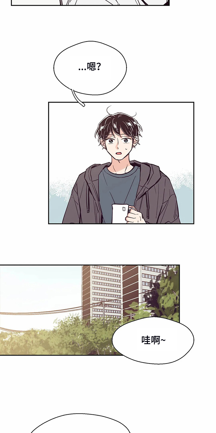 第110话3