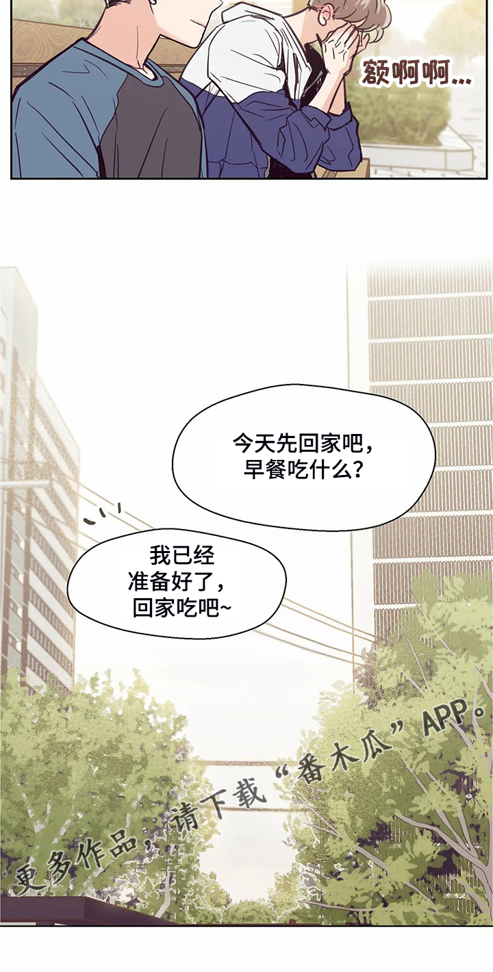第110话22