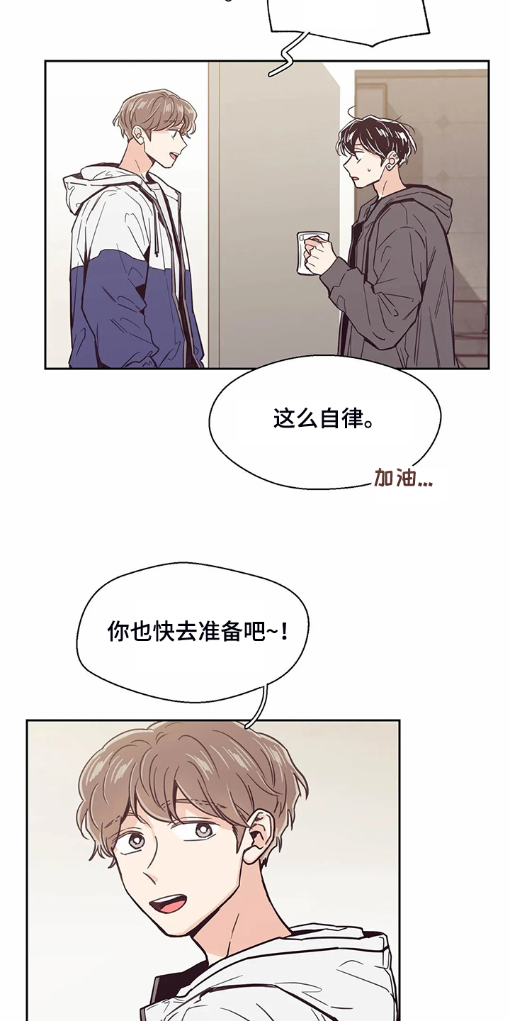 第110话2