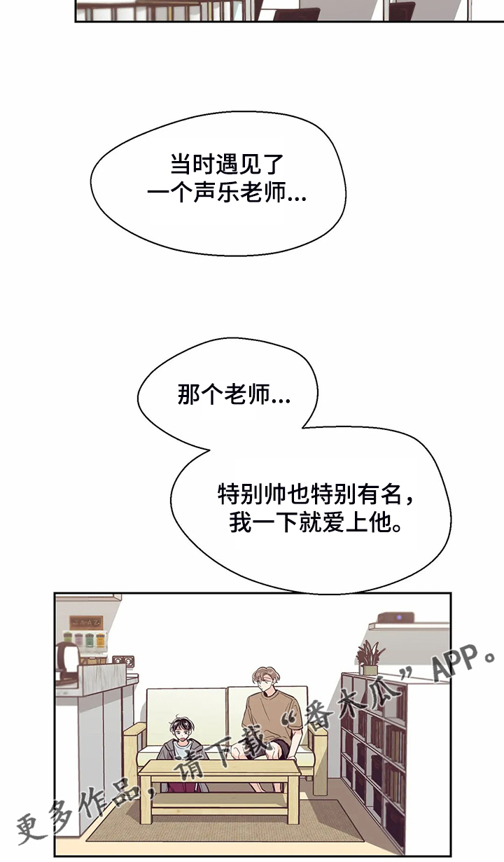 第107话22