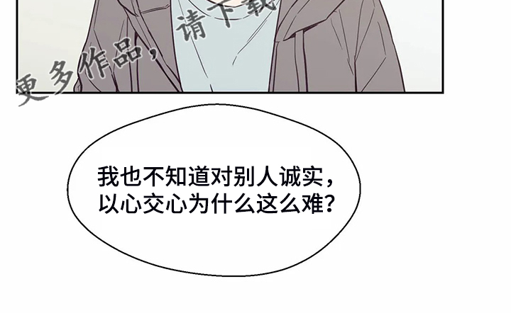 第106话16