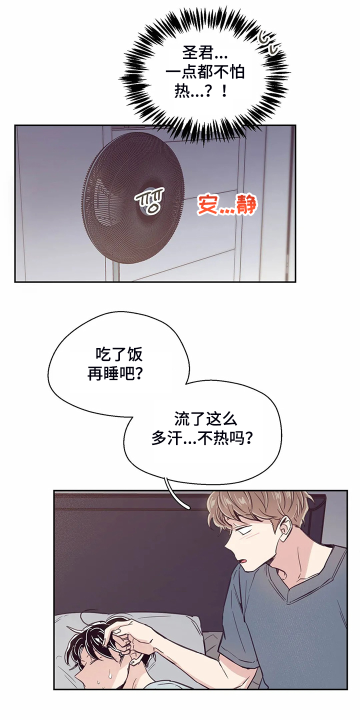第106话0