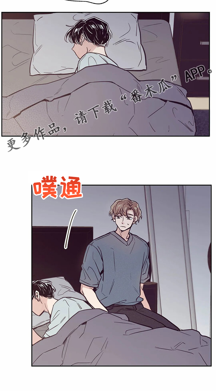 第105话20