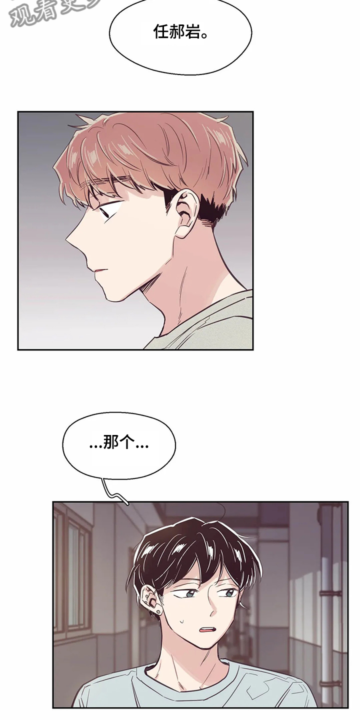 第105话1