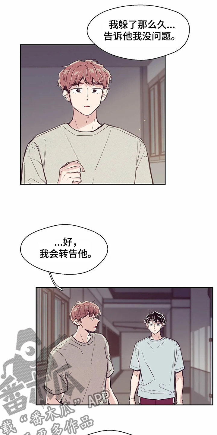 第105话0