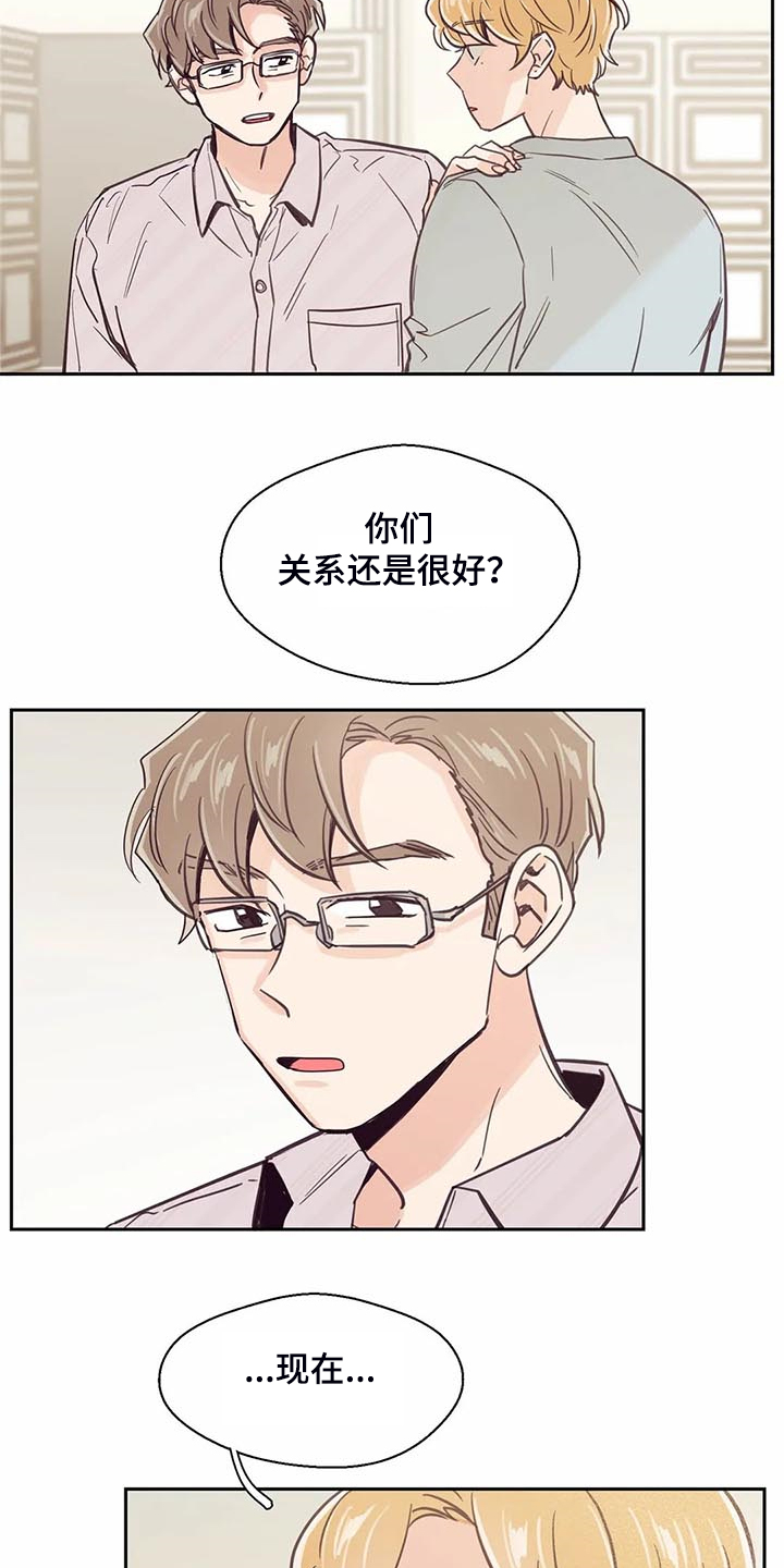第103话5