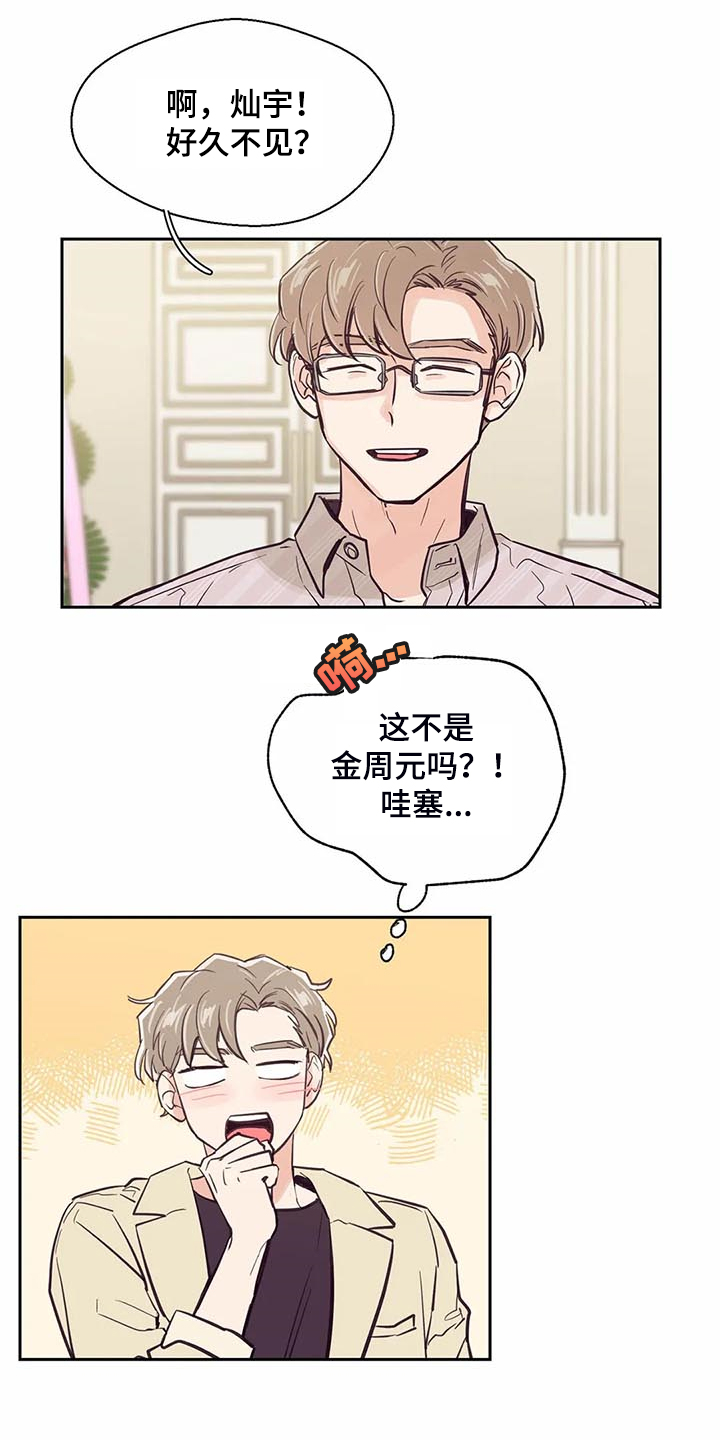 第103话0
