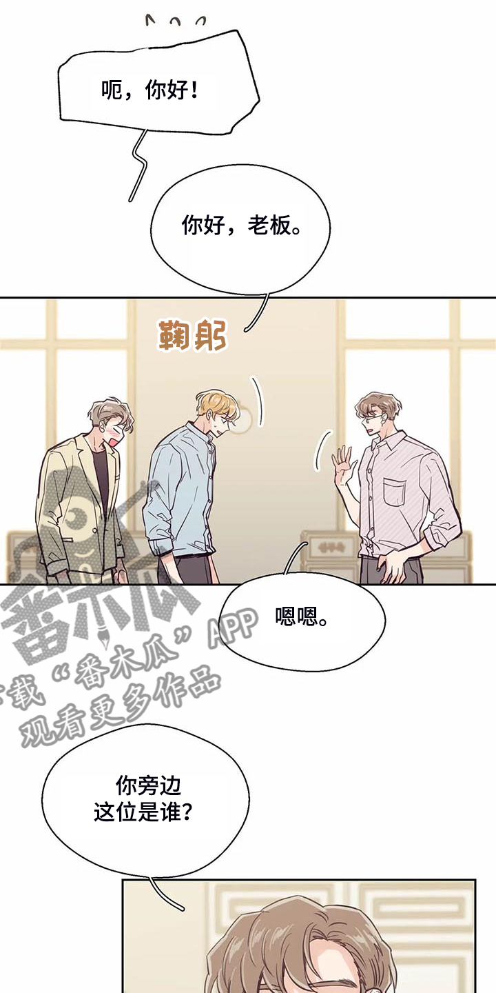 第103话1
