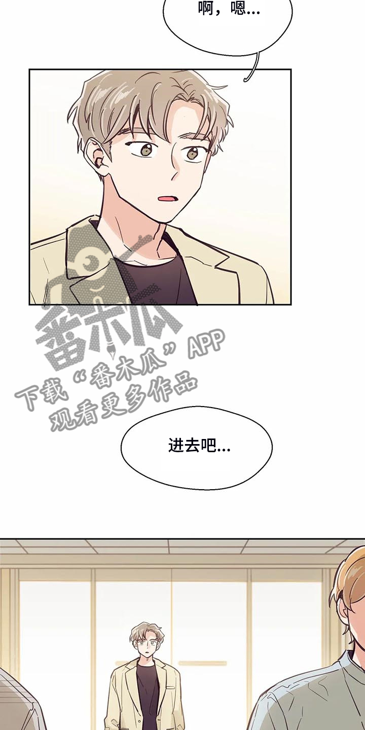 第103话15