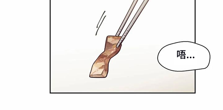 第103话22