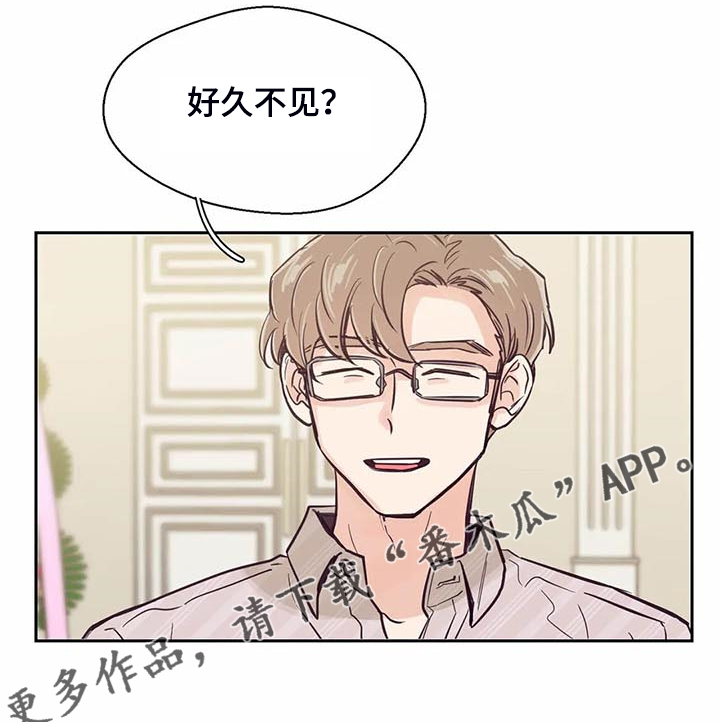 第102话15