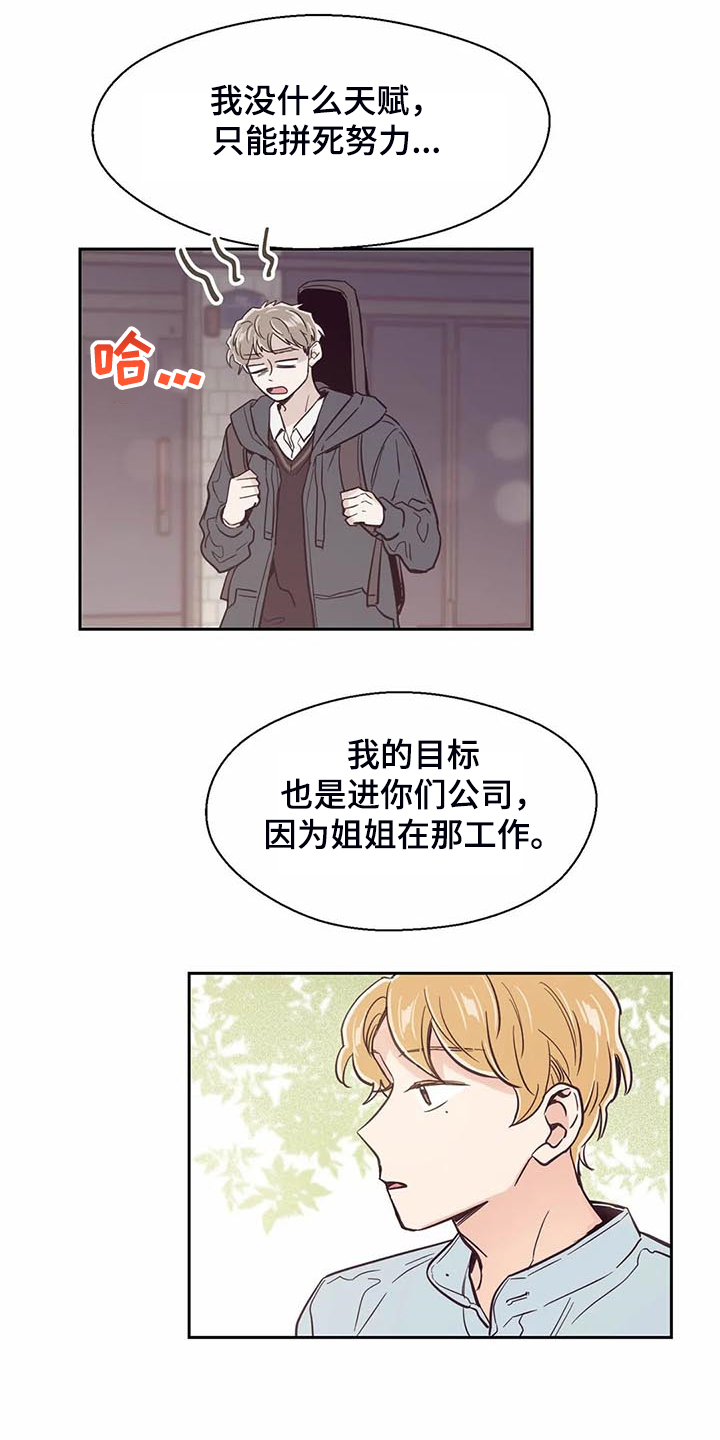 第102话0