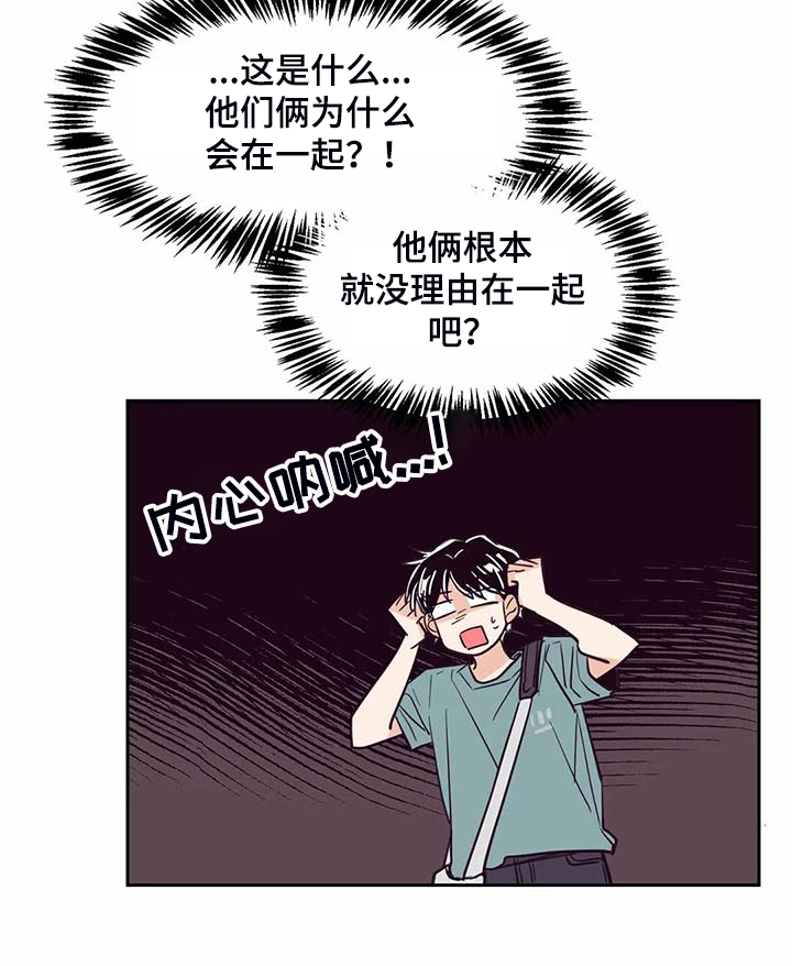 第95话20