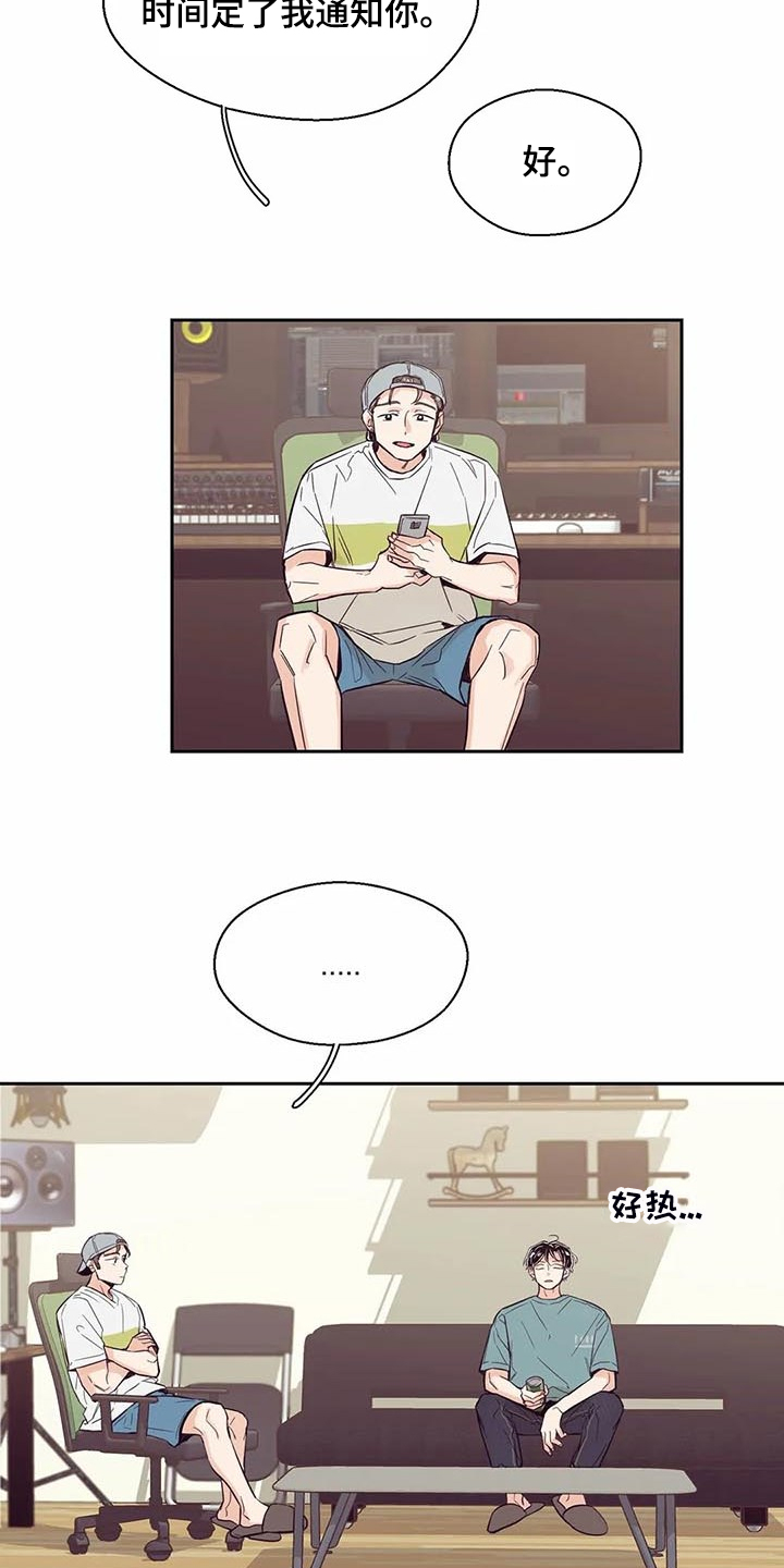 第95话3
