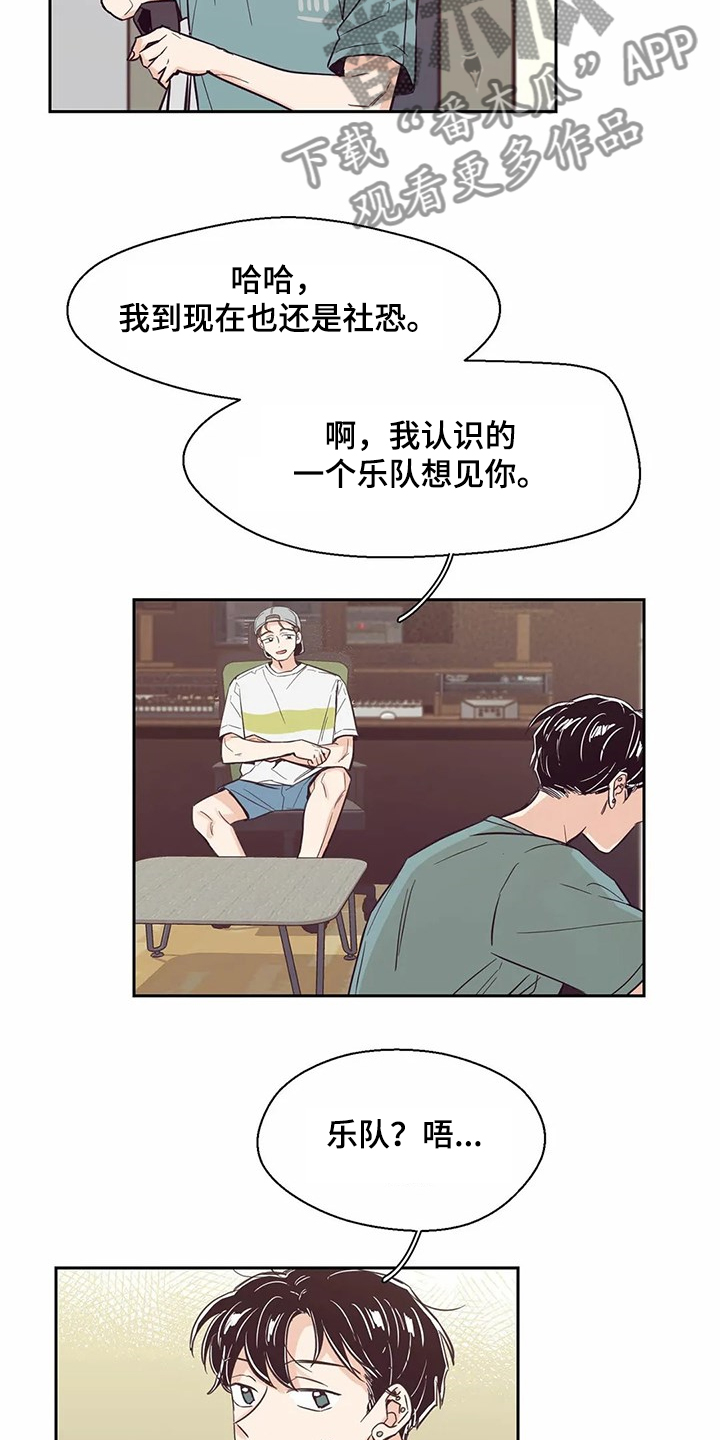 第95话1