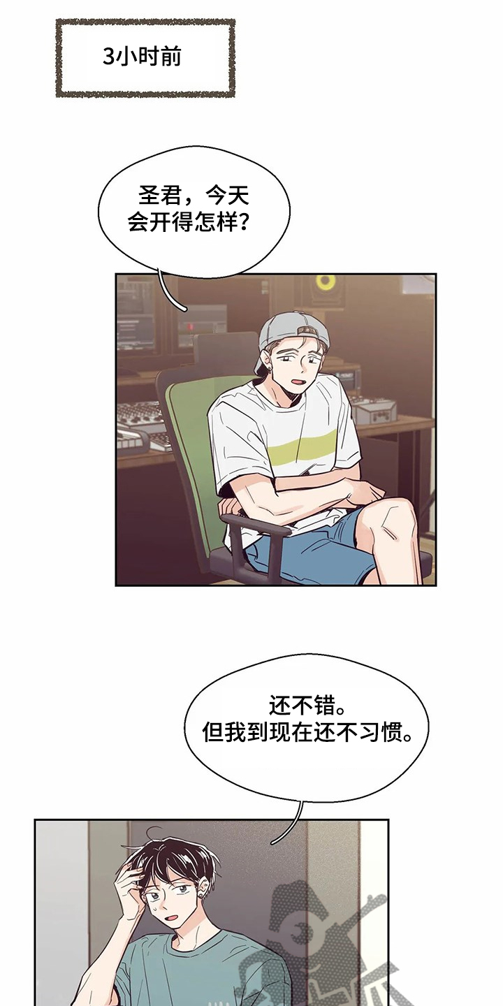 第95话0